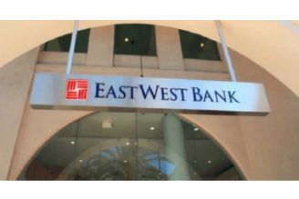 How to apply for East West Bank
